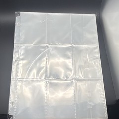 Clear Plastic 9-Pocket Pocket Pages for 3-Ring Binder, Standard Trading Cards