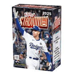 2025 Topps Stadium Club MLB – You Pick! – Complete Your Set – No Minimums!