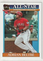 2026 Topps Series 2 1991 ALL-STAR BASEBALL (Pick Your Card & Complete Your Set)