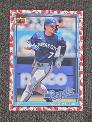 2026 Topps Japan Bobby Witt Jr. Koi Boarder Kansas City Royals #T91-3 ⚾️