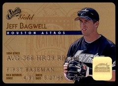 1995 Studio Gold Series BB – You Pick – Complete Your Set (F86)