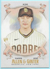 2021 Topps Allen & Ginter Base Stars Rookie RC Short Print SP #176-350 You Pick