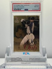 SHOHEI OHTANI 2016BBM 2ND VERSION ONE AND ONLY #OO02 PSA8!POP9!(RC)