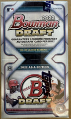 2022 Bowman Draft Baseball Factory Sealed ASIA Edition Box