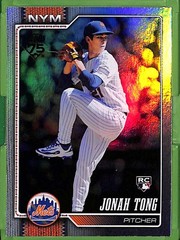 2026 Topps Series 1 Baseball – #1-175 Rainbow Foil Parallel – YOU PICK