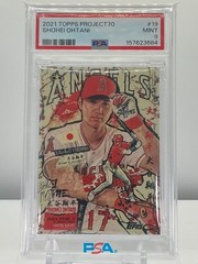 SHOHEI OHTANI 2021TOPPS PROJECT70 KANJI #19 PSA9!MINT!POP12!