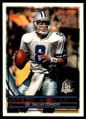 1996 Topps Football Pick Complete Your Set #1-220 RC Stars 🔥🏈🔥