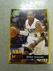 BASKETBALL NBA Legends Sports Magazine Cards All Years Michael Jordan YOU PICK
