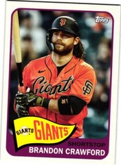 2023 Archives base singles #’s 151-300 *Free Shipping* build your own lot15
