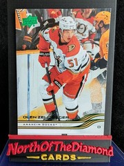 2025-26 Upper Deck Series 2 Holiday Hockey Base Set Pick Your Own Cards