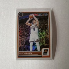 Panini 2023-24 NBA Hoops Premium (white seismic prizm)#190 /75