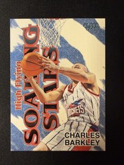 1997-98 Fleer – High Flying Soaring Stars Charles Barkley #3 of 20 HFSS