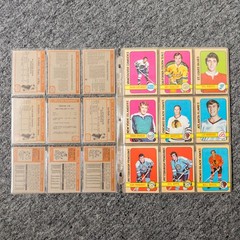 Lot of 54 Hockey Cards – 1972-1973 Topps Collection