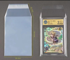 Card Sleeves 100 Pack Sleeves for BGS Graded Slabs Protection The Graded Card