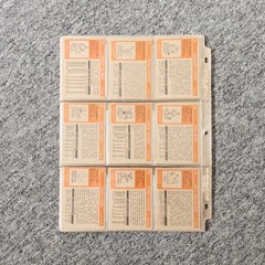 Lot of 54 Hockey Cards – 1972-1973 Topps Collection