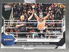 Danhausen 2026 Topps Now WWE #36 Secures 1st Win You Are Cursed! SmackDown