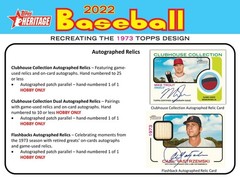 2022 TOPPS HERITAGE BASEBALL HOBBY BOX