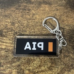Oscar Piastri Formula 1 Keychain