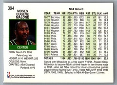 1991-92 NBA Properties Moses Malone [Base] Base Set