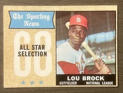 1968 TOPPS BASEBALL #201-400 EX/EXNM FREE SHIPPING