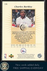 Charles Barkley 1995-96 Upper Deck #136 Philadelphia 76ers