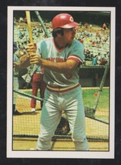 1975 SSPC BASEBALL – YOU PICK #401 – #600 NMMT ** FREE SHIPPING **