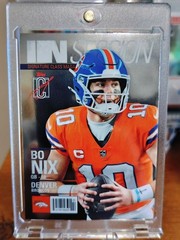 2025 Topps Signature Class🔥Bo Nix #IS-7🔥IN SESSION🔥Broncos QB🔥🔥🔥NEW