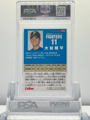 SHOHEI OHTANI 2015CALBEE #183 PSA6!POP6!(RC)