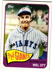 2023 Archives base singles #’s 151-300 *Free Shipping* build your own lot15