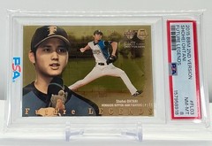 SHOHEI OHTANI 2015BBM 2ND VERSION FUTURE LEGENDS #FL03 PSA8!POP6!(RC)